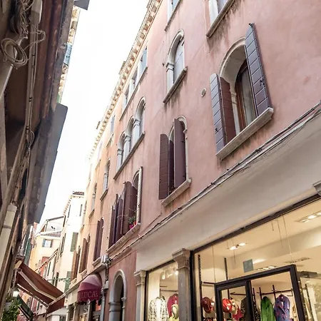 The In San Marco Rialto Venezia